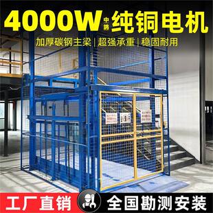 Һ������ƽ̨ ���� ��܉ʽ�����CҺ������؛�ݏS���̶�ʽ����ƽ̨