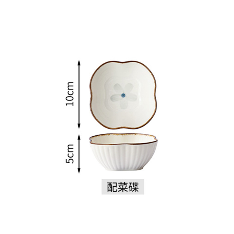 다크 블루 반찬 나비