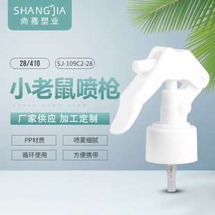 28/410�坍�����^PP����С���󇊘���ɫ�ֿ�ʽ��ā���F��