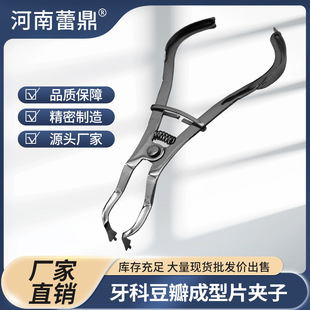 ���ƶ������Ƭ�����Q���P䓎��h�A����Ƥ�ϼ��ӷ���Ȧ�Y��Ȧ���_