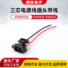 ��о�Դ�����^����늄�ƿ܇�����ݔ����Ʒ�֏��^���w��늿��Դ