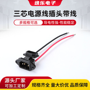 оԴ^늄ƿ܇ݔƷ֏^w늿Դ