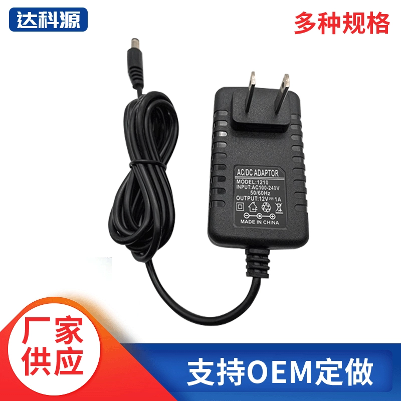 12v1a адаптер питания маршрутизатор оптический кошка светодиодный свет бар камера Европейский датчик США зарядное устройство источник питания