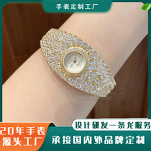 迪菲妮手表工厂时尚女士腕表镶嵌满钻手镯手表欧美外贸watchs女表