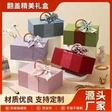 皮质手提化妆箱伴娘伴郎伴手礼礼盒轻奢宝宝满月生日礼盒一件代发