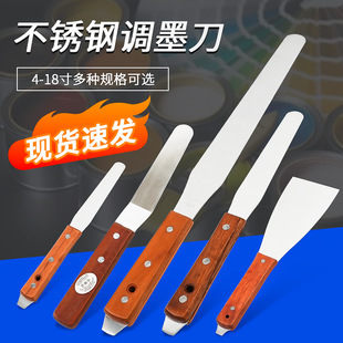 ���P��{ī���{��4-18��Ĩ���zӡ��ī�{�͵��a����ϔ����{�ҵ�