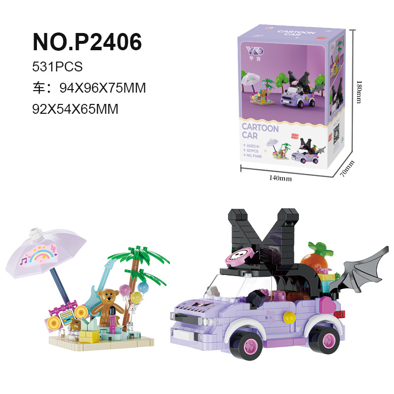 P2401 bloques de micropartículas de dibujos animados muñecas callejuelas coche de niños puzzle juguetes de ensamblaje regalos al por mayor