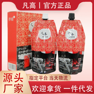 ����Ⱦ�l���˅�������Ȼ�ڲ�մ�^Ƥ��ˮ�ڰl˪���^��Ⱦ�l�����l��