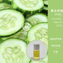 �S������ ���R��CO2��ȡ ֲ���ͻ��A�� ԭ�Ϲ��� ��Ħ�o�w��