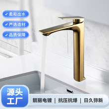 ��ɫ�������ˮ���^�l���g�ο�ϴ�ֳ�Ę��̨����ȫ�߼��L������^