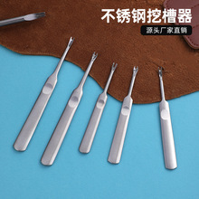 DIY�ڲ��� ���P��ڜ��� Ƥ�﹤�� ��Ƥ�� ��Ƥ���_���� Ƥ�����b