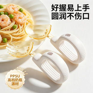�����C���ӌ������Ӌ��׃������M�oʳ�;߃�ͯ���b��Ӗ���W�����