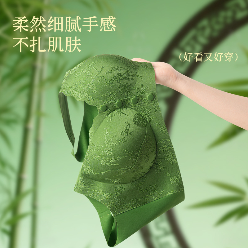 春夏の新作中国風ジャカードブラジャープッシュアップノンワイヤーシームレスヌード感肌に優しい下着軽量で軽い|undefined