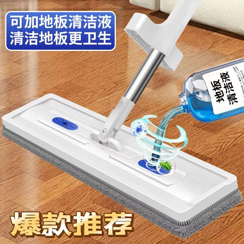 Internet Celebrous 2025 New Hand-free Washing Lazy Flat Mop Thickened Thickened Floor Mop Water Absorbent Replacement Cloth Hygiene