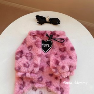 Cute dog clothes autumn and winter pet leopard print warm wool-proof velvet coat than bear bomei schanari small dog