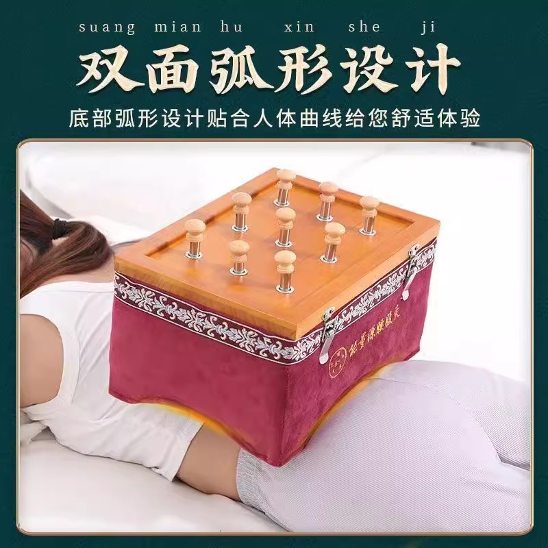 Smokeless Moxa Box Wooden Moxibustion Burner with 60 Stone-Ground Moxa Cones for Home Body Waist and Abdomen Use preparation