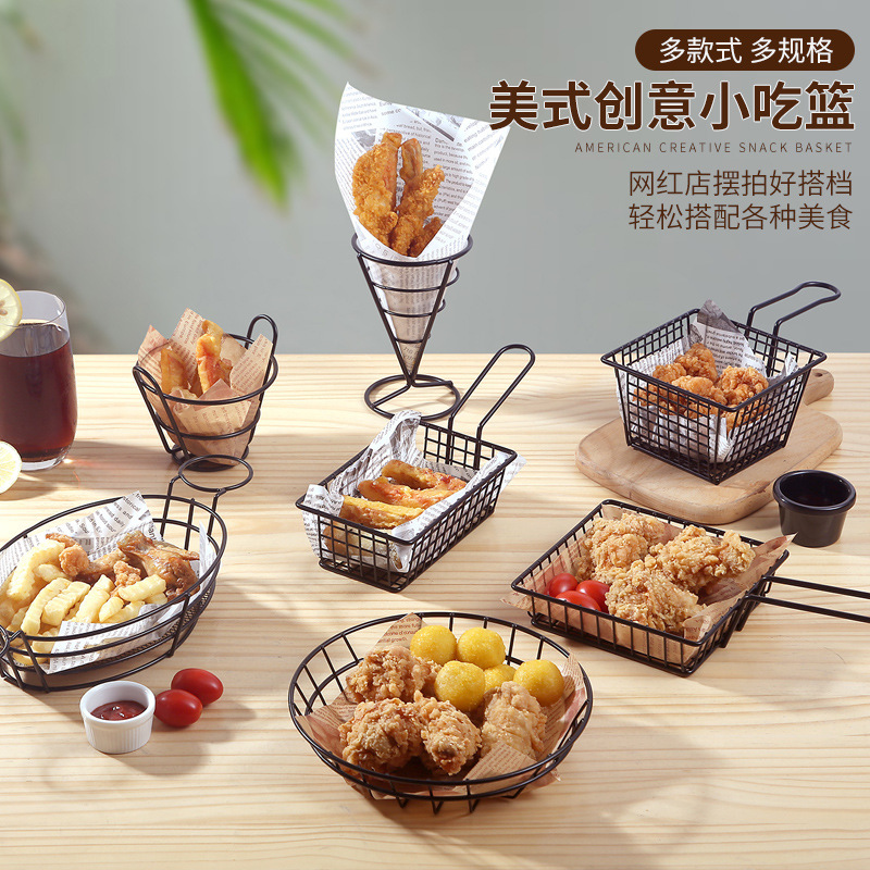 French fries basket fried food plate fried chicken tableware creative snack plate French fries plate French fries basket Fried Chicken Basket French fries basket fried food plate fried chicken tableware creative snack plate French fries plate French fries basket Fried Chicken Basket