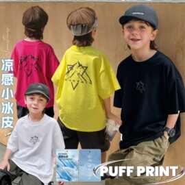 新款2024男童t恤短袖夏季儿童条纹半袖宝宝上衣男孩潮流
