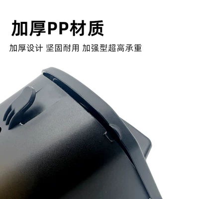 Niu, and Yadea Modified – Other Electric Vehicle Accessories