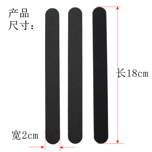 美甲工具锉条 红心黑圆打磨条 18*2cm长宽直双面粗细搓修指甲挫条