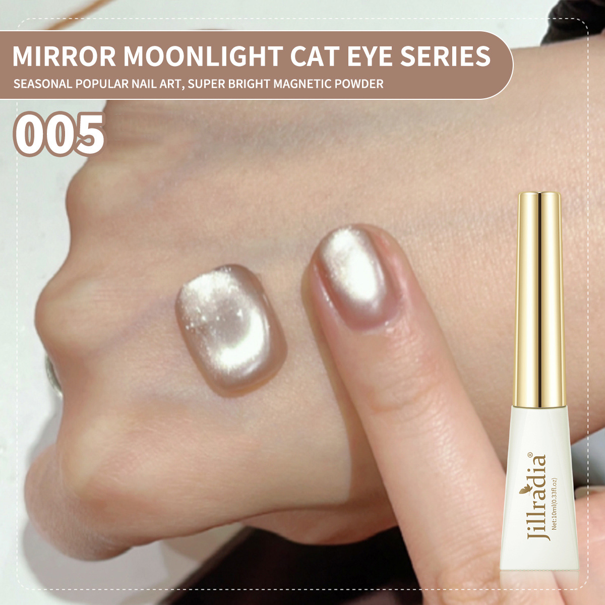 Water Light Star Cat Eye Esmalte de uñas 2024 nuevo verano popular Water Light Cat Eye Gel para tienda de uñas