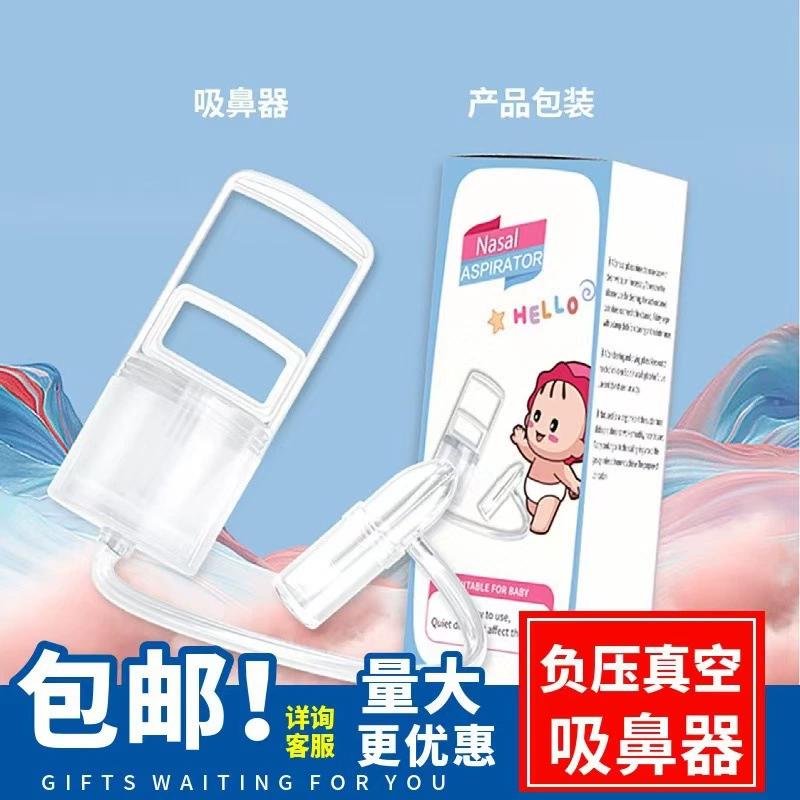 Трансграничный источник взрывных устройств Фабрика младенцев и детей