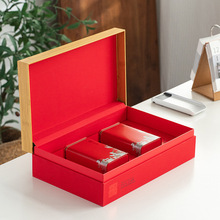 红茶包装盒空礼盒通用半斤一斤小种金骏眉祁门红茶礼品盒包装空盒