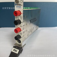 NI PXI-4065 PXI�������ñ� 780011-01