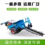 农用动力履带式手扶开沟机