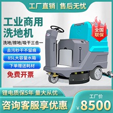 ̹;��ʻʽϴ�ػ���ҵ�������������ϵػ�����ѧУҽԺ�綯ɨ�ػ�