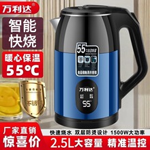 �ԄӐa�ر���늟�ˮ�ش������ԄӔ����_��ˮ���p�Ӳ��P䓼����¿�