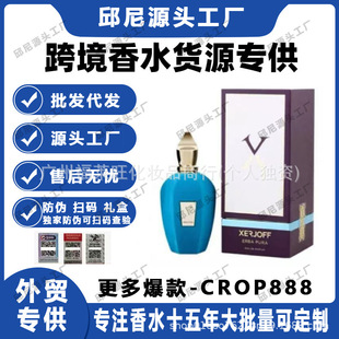�羳���QԽ��perfumeϣ����xerjoff��ʮ�ֶ���������ľ�脡Ů����
