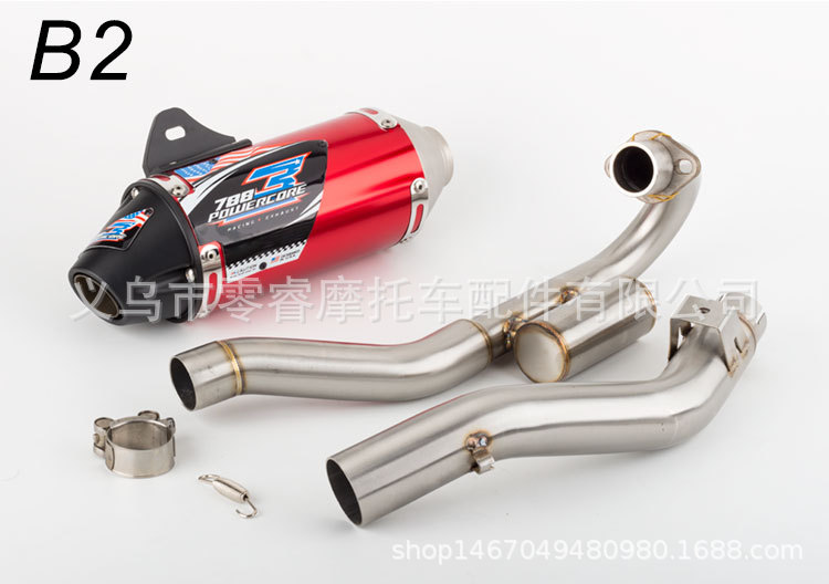 CRF150 CRF230 CRF250 motorcycle modified exhaust pipe front section off-road modified exhaust
