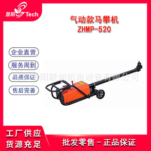 ����R�ʙC����T�R����ĸ���b�C�ױP�ݽz�T�R�ݽz���b�CZHMP-520