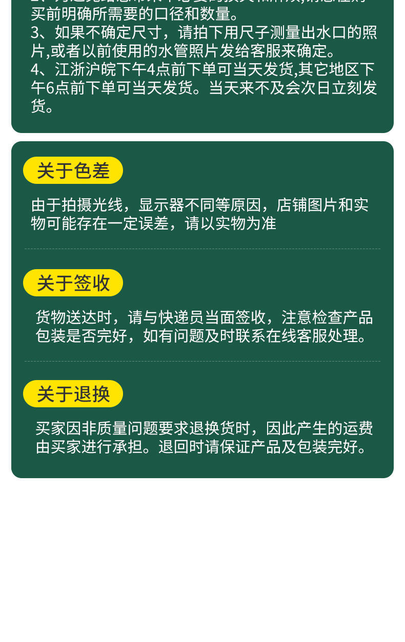 da6ebe87-1756-4417-a505-8d90000dc830.jpe