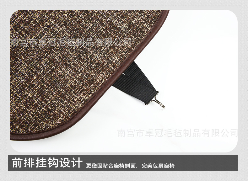 Car Seat Cushion, Suitable for All Seasons, Five-Seater Three-Piece Set, Linen Single Seat Cushion, Cross-Border Trade, Temu, Amazon, Independent Platform