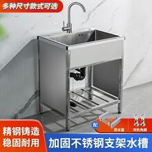 �N�����P�ˮ�ۼӺ�����βێ�֧��ϴ�����ֹ������zϴ��ش�ˮ��