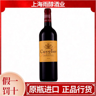 ����ԭƿԭ�b�M��1855�������ׯ��Ʒ�ɼt���ѾƲ�����üt����؛