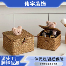 ��ʽ�s�ﻯ�yƷ�ռ{�@�پ����ռ{�����w�ֹ����ݾ����������ռ{��