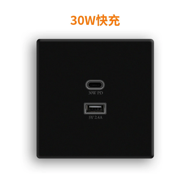 65W быстрая зарядка азот азот панель 86 темная установка USB+Type-C PD интерфейс зарядной мощности 30W закаленное стекло