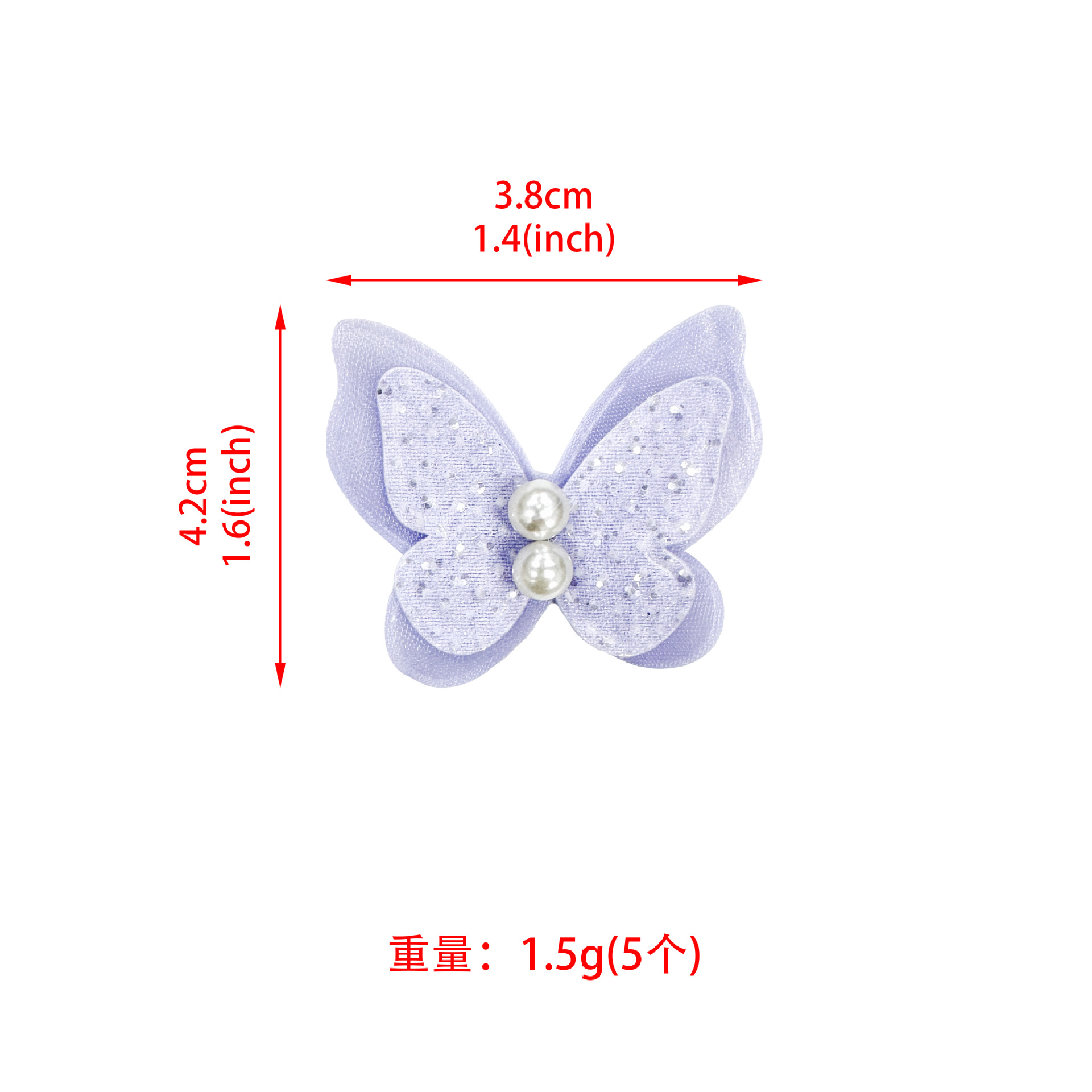 Apliques de mariposa mini de organza de doble capa con perlas, flores decorativas para ropa, ropa infantil, vestidos, zapatos, sombreros, bolsos y accesorios. image 8