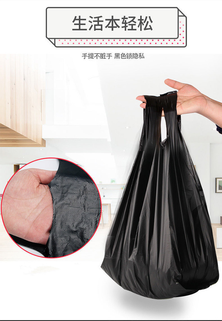 垃圾袋厂家 家用酒店宾馆一次性黑色加厚塑料袋子抽绳式自动收口详情3
