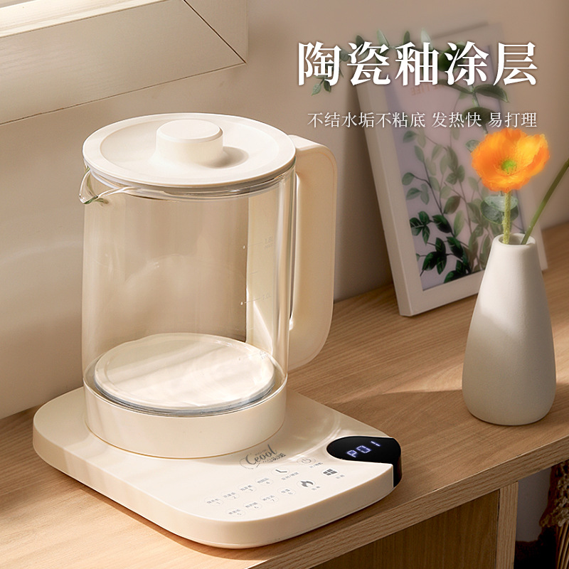 Health pot household fully automatic multifunctional office tea maker small mini thermal insulation electric kettle wholesale