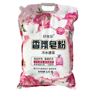 �S�����l����ϴ�·�5kg������۴���b10���b�ؔ����жYƷ���