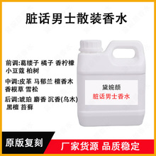 ɢ�b��ˮ���l��ˮС�����l������ˮ�羳���Q�����Ж|�KԒ��ʿ��ˮ