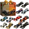 Racing Blind Box 2