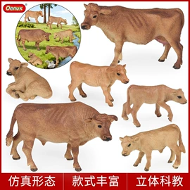 动植物仿真;积木类;手办模型