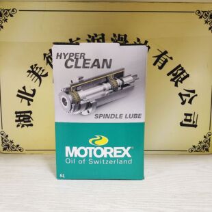 ��ʿ�M��Ħ����˹MOTOREX SPINDLE LUBE ISO VG68�C�����S������