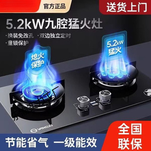 �Pȼ�����p�������Ȼ��Һ�����ͻ���ú�t̨ʽ��Ƕ��ʽ2024���¿�