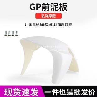 Сţ/N1/��̖���b�Ħͨ��GPǰ����ˮ��Ӻ�̼�w�Sǰ�����߰���